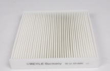 Фільтр салону Toyota/Lexus/Subaru 08-