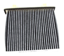 Фильтр салона Mitsubishi Pajero 91-(угольный)