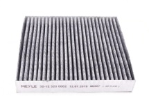 Фильтр салона Mitsubishi Outlander 06- (угольный) 