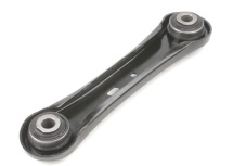 Важіль підвіски (задній/знизу) Ford Galaxy/Mondeo IV 07-15