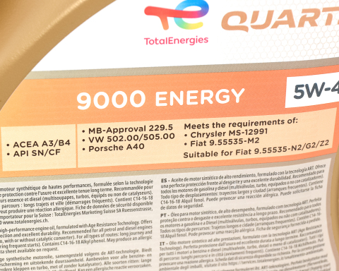 Моторное масло Total QUARTZ 9000 ENERGY 5W-40, 4 литра