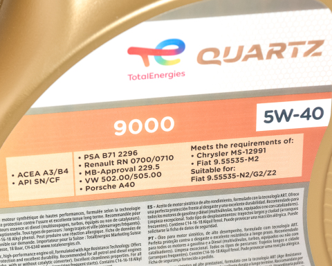 Моторна олива Total QUARTZ 9000 5W-40, 5 літрів