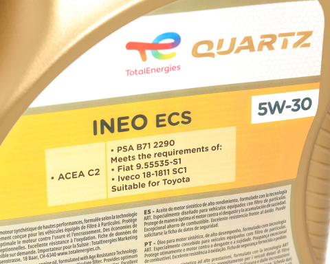 Моторное масло Total QUARTZ INEO ECS 5W-30, 4 литра Моторное масло Total QUARTZ INEO ECS 5W-30, 4 литра