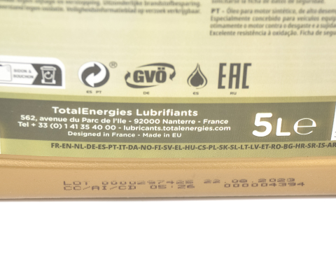 Моторное масло TOTAL QUARTZ INEO ECS 5W-30, 5 литров Моторное масло TOTAL QUARTZ INEO ECS 5W-30, 5 литров