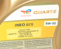 Моторна олива TOTAL QUARTZ INEO ECS 5W-30, 5 літрів, фото 4 - інтерент-магазин Auto-Mechanic