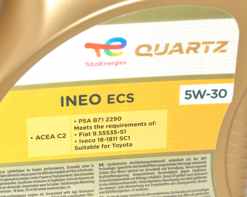 Моторное масло TOTAL QUARTZ INEO ECS 5W-30, 5 литров Моторное масло TOTAL QUARTZ INEO ECS 5W-30, 5 литров