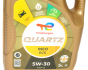 Моторна олива TOTAL QUARTZ INEO ECS 5W-30, 5 літрів, фото 3 - інтерент-магазин Auto-Mechanic