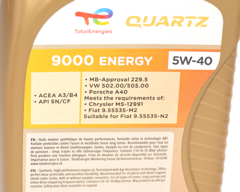 Олива 5W40 Quartz 9000 Energy (1л) (MB229.1/VW502.00/505.00) (166245)