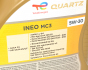 Масло 5W30 Quartz INEO MC3 Dexos2 (5L) 157103, фото 3 - интернет-магазин Auto-Mechanic