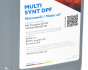 Моторна олива ROWE HIGHTEC SYNT DPF 0W-30, 1 літр, фото 3 - інтерент-магазин Auto-Mechanic