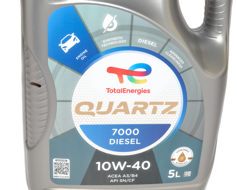 Олива 10W40 Quartz 7000 Diesel (5L) (MB229.1/VW505.00) (201524)