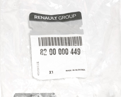 Крепление зеркала заднего вида в салоне Renault Trafic III
