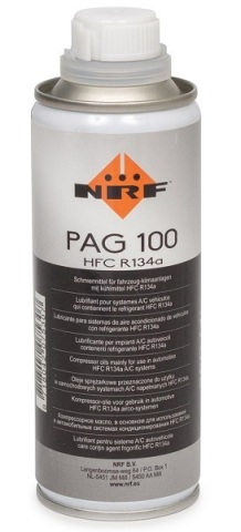 Масло компрессорное PAG 100 (250мл)