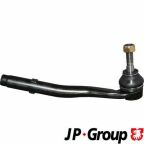 Наконечник рулев.тяги прав.5 E39 96-