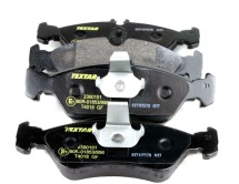 Колодки гальмівні (задні) MB Sprinter 208-316 96- (Teves) Q+ (велика) (з датчиками) Колодки гальмівні (задні) MB Sprinter 208-316 96- (Teves) Q+ (велика) (з датчиками)