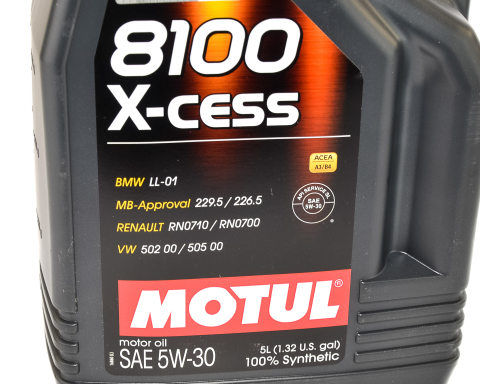 Масло 5W30 X-cess 8100 (5L) (VW 502 00/505 00/MB 229.5/226.5/RN0710-0700/LL-01) (108946)