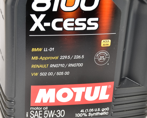 Масло 5W30 X-cess 8100 (4L) (VW 502 00/505 00/MB 229.5/226.5/RN0710-0700/LL-01) (108945)