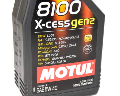 Олива 5W40 X-cess 8100 gen2 (1L) (VW 502 00/505 00/MB 229.5/LL-01/RN0710-0700/B71 2296) (109774)