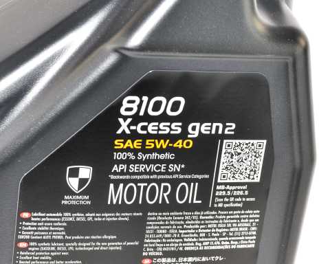 Моторное масло Motul 8100 X-cess gen2 5W-40, 5 литров