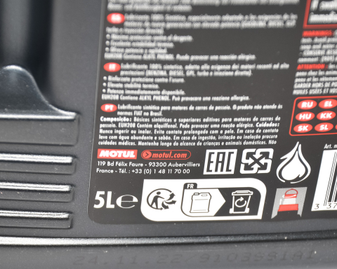 Моторное масло Motul 8100 X-cess gen2 5W-40, 5 литров