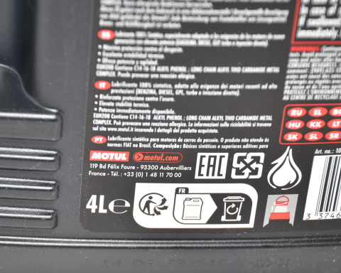 Моторна олива Motul 8100 X-cess gen2 5W-40, 4 літри Моторна олива Motul 8100 X-cess gen2 5W-40, 4 літри