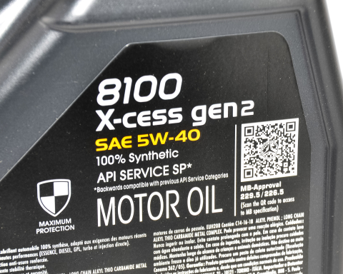 Моторна олива Motul 8100 X-cess gen2 5W-40, 4 літри Моторна олива Motul 8100 X-cess gen2 5W-40, 4 літри