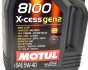 Моторна олива Motul 8100 X-cess gen2 5W-40, 4 літри, фото 3 - интернет-магазин Auto-Mechanic