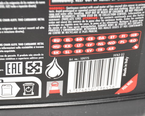 Моторна олива Motul 8100 X-cess gen2 5W-40, 4 літри Моторна олива Motul 8100 X-cess gen2 5W-40, 4 літри