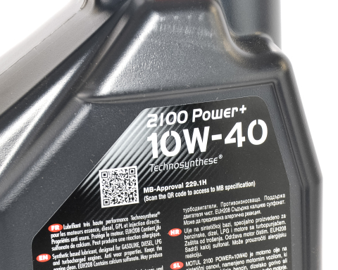 Моторна олива Motul Power+ 2100 10W-40, 4 літри