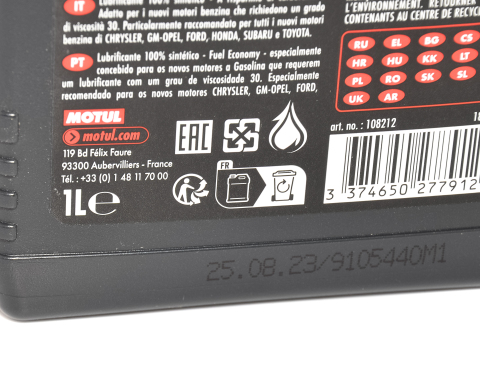 Моторна олива MOTUL 8100 ECO-LITE 5W-30, 1 літр