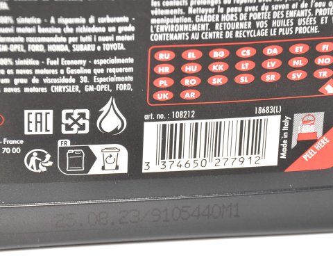 Моторна олива MOTUL 8100 ECO-LITE 5W-30, 1 літр