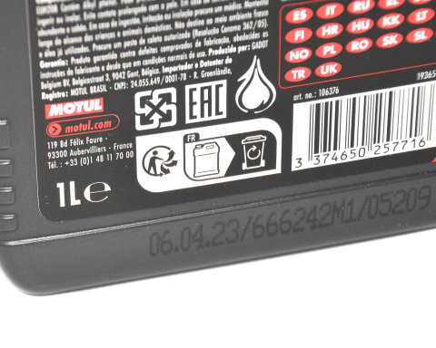 Моторное масло MOTUL 8100 X-clean+ 8100 5W-30, 1 литр Моторное масло MOTUL 8100 X-clean+ 8100 5W-30, 1 литр