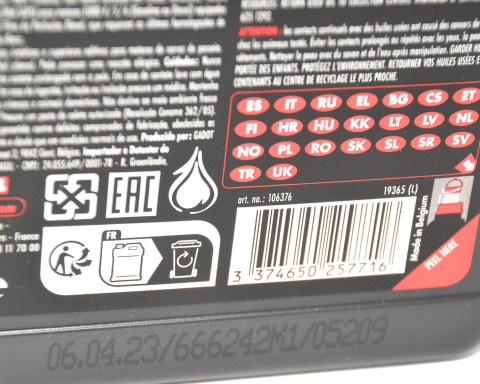 Моторное масло MOTUL 8100 X-clean+ 8100 5W-30, 1 литр Моторное масло MOTUL 8100 X-clean+ 8100 5W-30, 1 литр