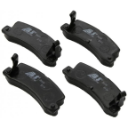 Гальмівні колодки зад. Avensis/Corolla/Camry/Corona/Celica/Carina/RX/ES 87-07 Гальмівні колодки зад. Avensis/Corolla/Camry/Corona/Celica/Carina/RX/ES 87-07