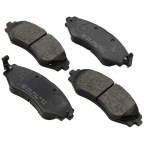 Тормозные колодки пер. Elantra (00-07)