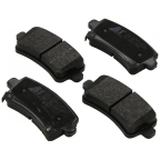 Тормозные колодки зад. Opel Insignia 08- (TRW) Тормозные колодки зад. Opel Insignia 08- (TRW)