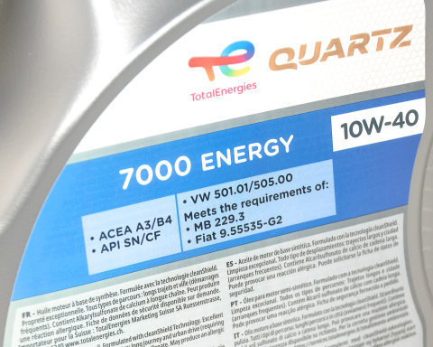 Моторна олива Total Quartz 7000 Energy 10W-40, 5 літрів Моторна олива Total Quartz 7000 Energy 10W-40, 5 літрів