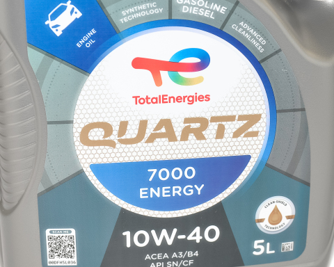 Моторна олива Total Quartz 7000 Energy 10W-40, 5 літрів Моторна олива Total Quartz 7000 Energy 10W-40, 5 літрів