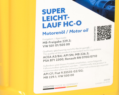 Моторное масло ROWE HIGHTEC SUPER LEICHTLAUF HC-O 10W-40, 1 литр Моторное масло ROWE HIGHTEC SUPER LEICHTLAUF HC-O 10W-40, 1 литр