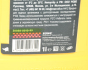 Моторна олива ROWE HIGHTEC SUPER LEICHTLAUF HC-O 10W-40, 1 літр, фото 4 - інтерент-магазин Auto-Mechanic
