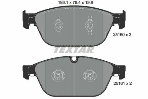 Колодки гальмівні (передні) Audi A8/Q5 10- (Teves) Q+