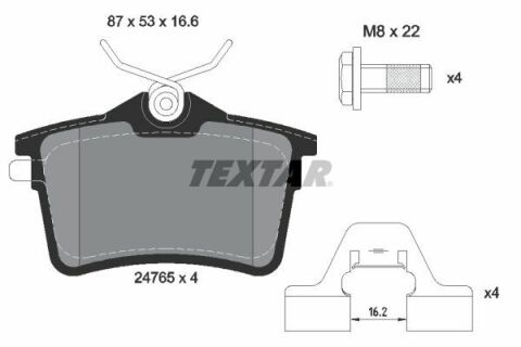 Тормозные колодки (задние) Citroen Berlingo 08- (Lucas)