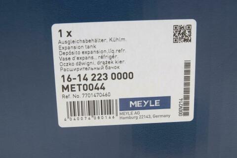 Бачок розширювальний Renault Kangoo 97- Бачок розширювальний Renault Kangoo 97-