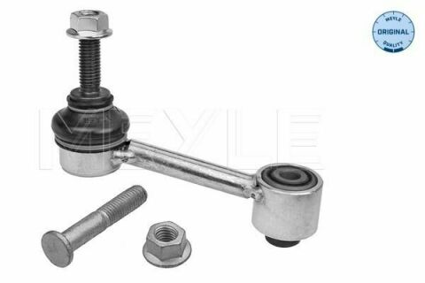Тяга стабілізатора (заднього) Audi A3/Skoda Octavia/SuperB/VW Golf/Passat/Touran 03- (з болтом)