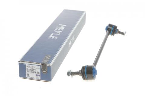 Тяга стабилизатора (переднего) (L) BMW 1 (E81/E88)/3 (E90-E93) 04-