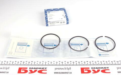 Кольца поршневые Caddy 1.9TDI (BJB) 04- (79.5mm/STD/ch.2K-6-090000)