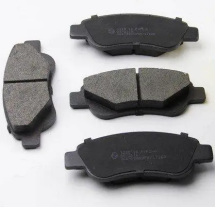 Гальмівні колодки пер. Peugeot 107/Citroen C1 05- (Bosch)