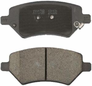 Гальмівні колодки перед. Chery A3 / Tiggo/DR5 1.6-2.0 06-