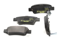 Колодки гальмівні (задні) Honda CR-V 06- (Bosch) Q+