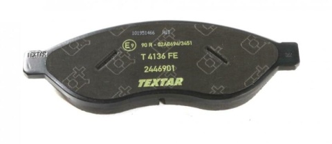 Колодки гальмівні (передні) Citroen Jumper/Fiat Ducato/Peugeot Boxer 06- (Brembo) Q+(з датчиком) Колодки гальмівні (передні) Citroen Jumper/Fiat Ducato/Peugeot Boxer 06- (Brembo) Q+(з датчиком)